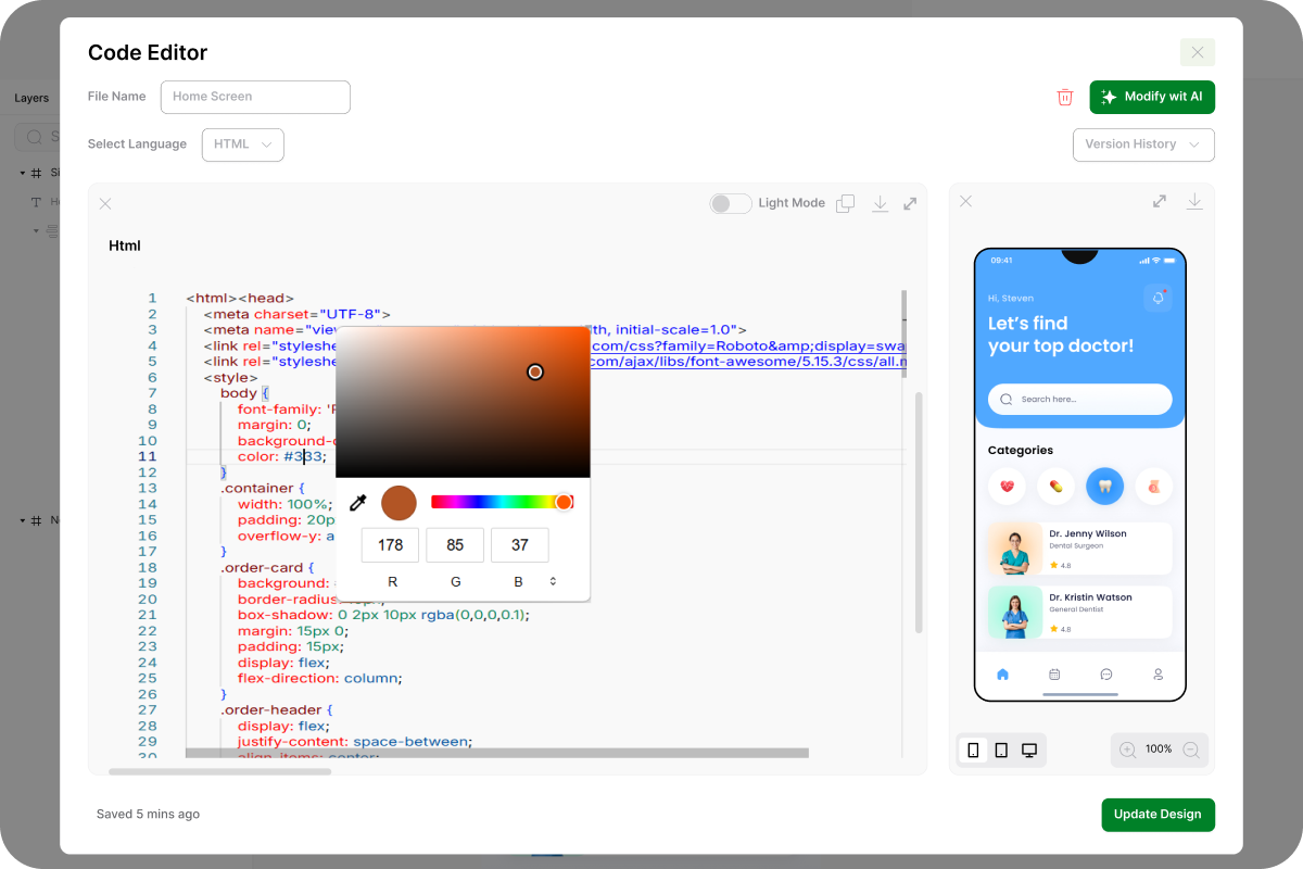 Playground with multiple design system image element